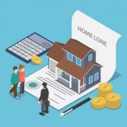 三亚银行信用贷款