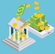 三亚按揭房信用贷款