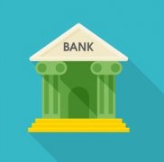 三亚个人贷款如何打折